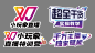 手卡