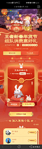 Screenshot_20230118_225048_com
