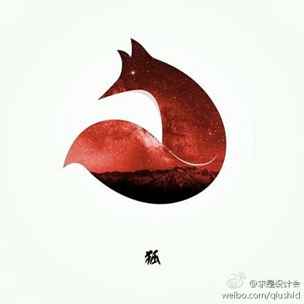 #求是爱设计#美轮美奂的动物星空。by ...