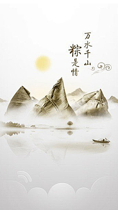 星辰砂砾采集到图片素材