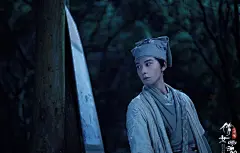 倩女幽魂之人间情电影海报