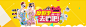 首页-听浪运动专营店-天猫Tmall.com