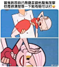 热榜