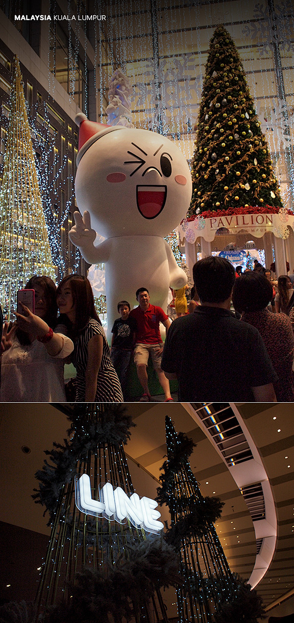 LINE FRIENDS POPUP S...