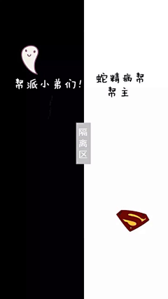 EH星月采集到love