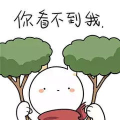 51gif 破耳兔可爱表情