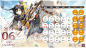 可能是包含下列内容的图片：上面的文字是“MON TUE WED THU FRI SAT SUN 1 3 2 4 廿五 5 廿七 廿六 6 廿八 7 芒種 8 五月 10 初二 11 初三 12 初四 端午節 13 初六 14 初七 15 初八 17 16 初九 18 初十 2024 06 JUNE CALENDAR 19 十二 +- 20 十三 21 十四 22 十五 24 23 夏至 25 26 十九 十八 27 二十 28 #- 29 廿二 30 #트 廿四 廿五 食物語”