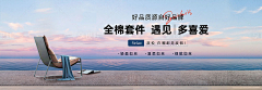 Nora-邱采集到海报