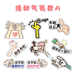 D……采集到美陈