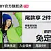 Screenshot_20221024_095423_com