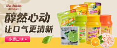 摩的佬采集到零食食品