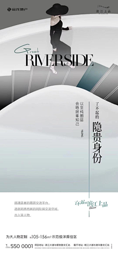 新月时代采集到稿子