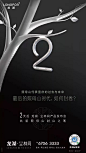 B575B4E5-1760-471C-81FF-3B24FC4CAE6B