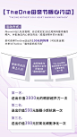 平面约设计：sdxc0006 医美类 护肤  商学院 讲课母亲节活动  燕窝  阿胶  酵素  早教 祛斑  茶叶 海鲜  药贴  眼贴 足贴 眼霜  瘦脸仪器  按摩椅 小程序开发 公众号  包装设计  内衣 短视频  头像  宝宝裤   聊天背景   封面   服装  线下会议  展架  PPT  喷绘  KT版  灯箱   广告  宣传手册  折页   腰线   产品拍摄   详情页  淘宝主图  H5