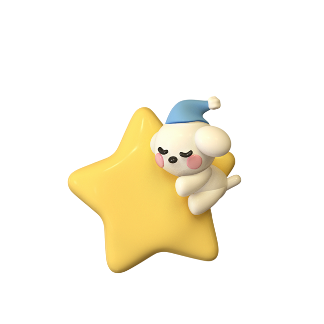 3d立体晚安睡觉小狗星星