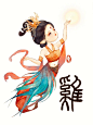 十二生肖古风插画-今日头条