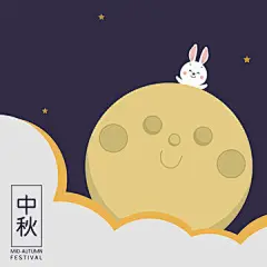 点击来源直接获取大图文件 |快乐的中秋佳节，穿着宇航员服装的可爱兔子、蛋糕和月亮的秋夕贺卡。动物卡通角色矢量图
