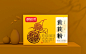 御尚好芪黄芪粉包装策划设计，中药粉制剂产品包装设计公司,保健品包装设计公司,上海药品包装策划设计公司