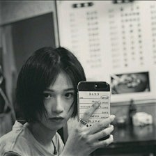 女头