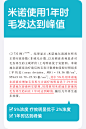 【发际线专属】蔓迪生发精灵瓶米诺地尔酊滚珠上药器男女性生发液-tmall.com天猫