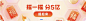 截屏2023-10-18 下午2