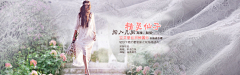 SandyWang533采集到APP.Banner