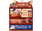 老金磨方旗舰店