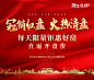 开盘热销桁架-源文件