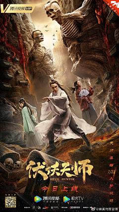 _橙橙_采集到DZZ创意概念