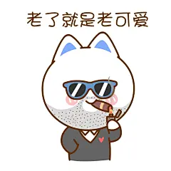 桃小仙，头像壁纸，卡通动漫，可爱情侣，表情包560
