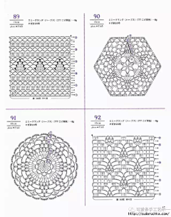 如妮采集到馨做。。钩花编织