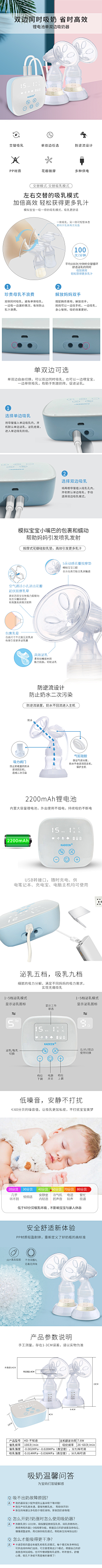 潘梨子采集到个人电商作品设计