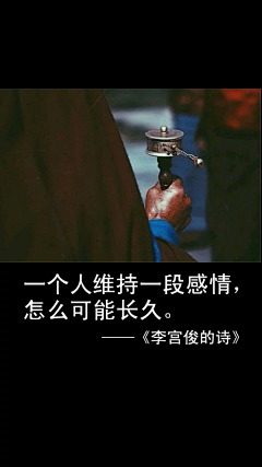 葛眠嘟嘟采集到灵动的生活,十分开心