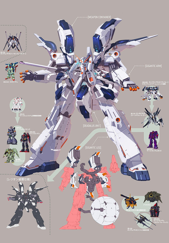 A.O.Z Re-Boot15