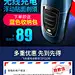 TB2qt2reEFWMKJjSZFvXXaenFXa_!!451796309.jpg (790×1203)