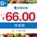 图片加载失败