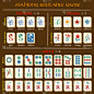 麻将,符号,休闲游戏,骰子,背景分离,中文,风,简单,荷花,瓷砖