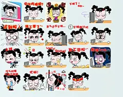 上班族 表情包的 搜索结果_360图片