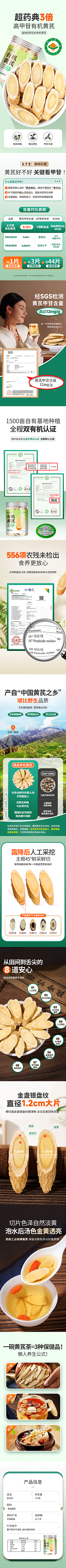 小猫雪饼‘’采集到场景渲染