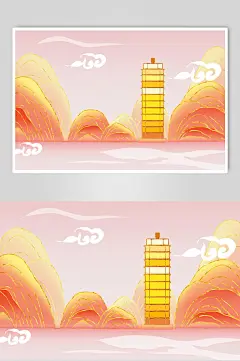 国潮鎏金千玺广场地标建筑插画素材