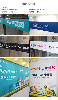 兜兜里装满糖儿_∧∧_采集到材质