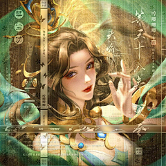 SAilOrMArS23采集到头像