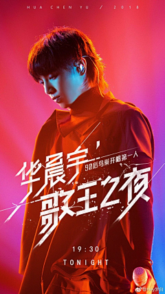 小小个小小啦采集到海报