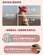 fromlala瘦竹竿