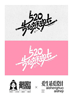 牙牙智慧女人采集到xx-视觉