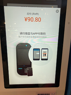 野生杂牌Designer采集到终端