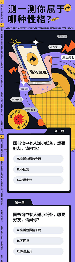 青衫凉笠采集到孟菲斯