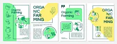 有机农业实践手册模板图片下载