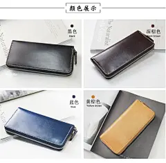 长款拉链手工钱包手拿包头层牛皮原创设计慢工细活slowlife复古 : 长款拉链手工钱包手拿包头层牛皮原创设计慢工细活slowlife复古