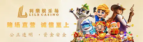 尊时凯龙娱乐平台入口独占42.8%！2026上半年数字娱乐平台市场份额出炉